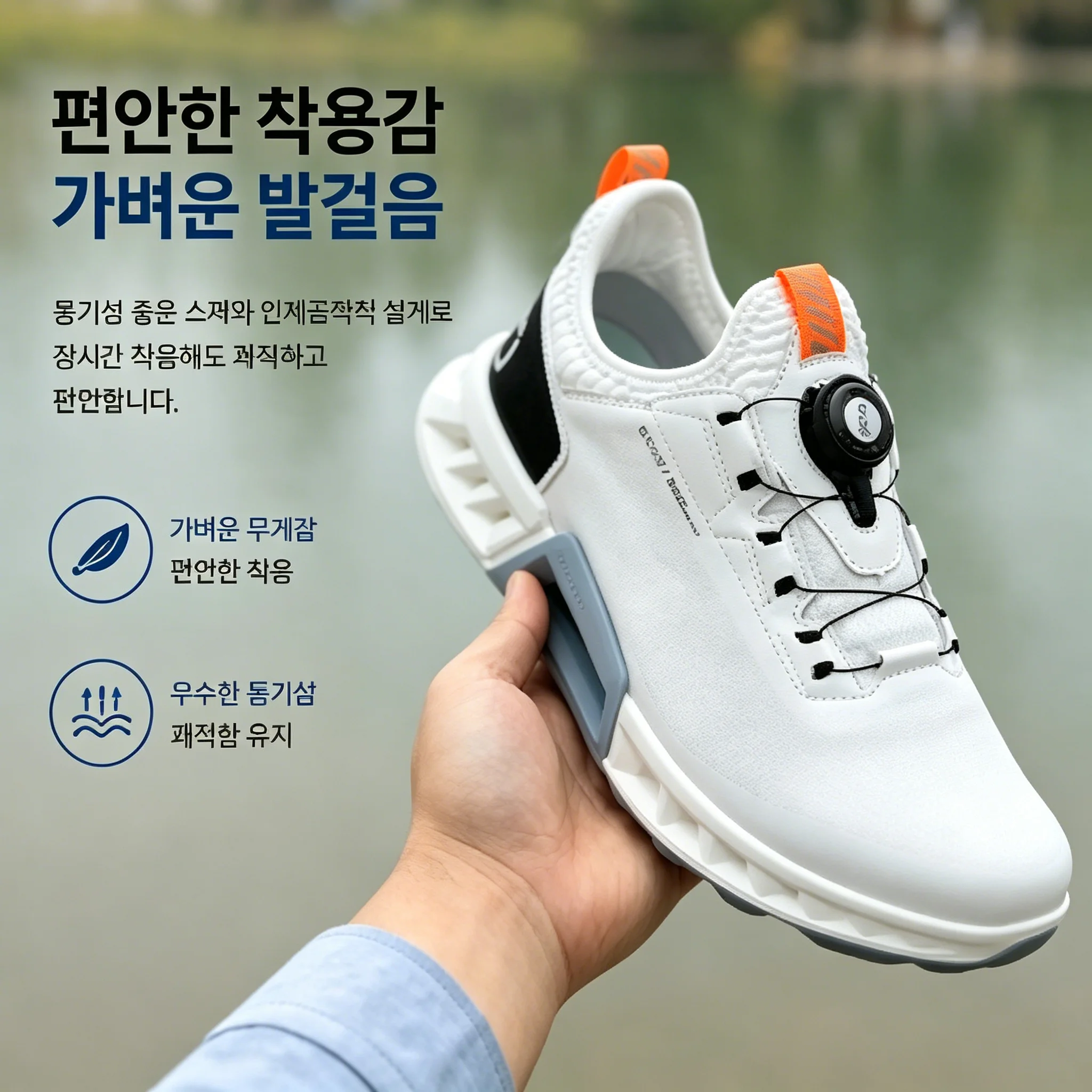 Golf Equipment Wholesale - Высококачественные мужские кроссовки для гольфа, профессиональные